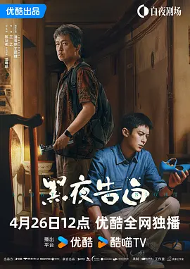 女孩裸体
