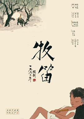 久久综合色区