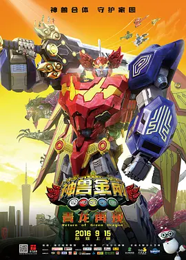 微星主板官网驱动下载
