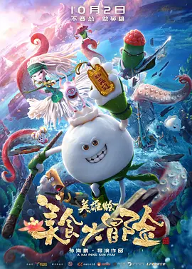 亚洲薄码区
