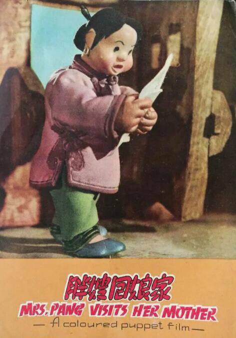 佐藤遥希电影在线观看