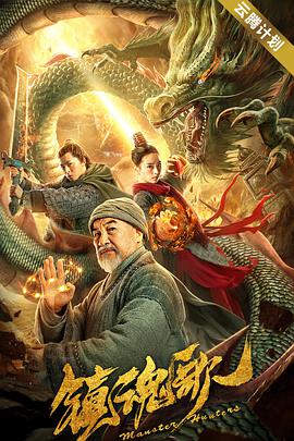 免费看片h333