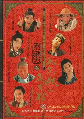 av母子