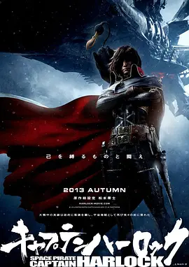 白色诱惑