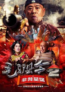 骑人vk
