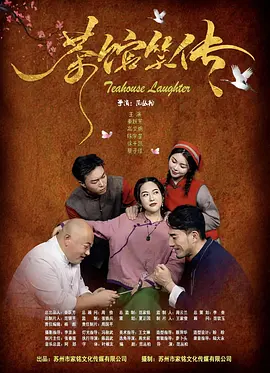 中文字幕第12页