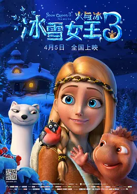 性一交一乱一视频免费观看