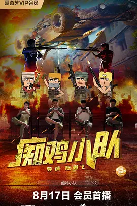 久热久精久品这里在线观看