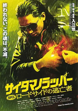从厨房到客厅一直c