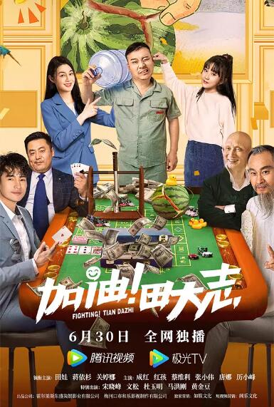 freemovies性中国