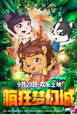 久久久久四虎国产精品