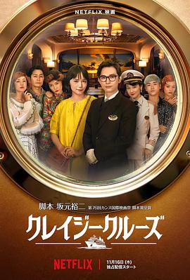 日本欧美久久久久免费播放网