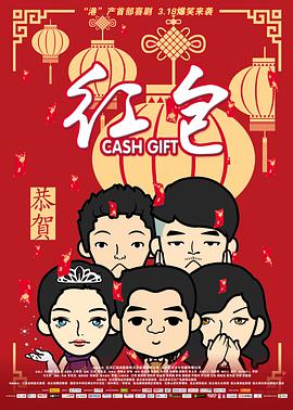 亚洲欧美日韩中文综合v日本