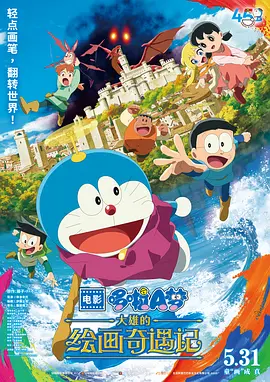 草莓视频一区二区精品