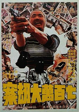日韩精品欧美精品中文精品