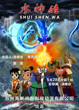 精品999成人