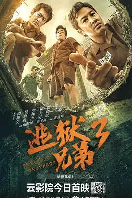 狠狠色综合色区