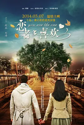 黄色自拍视频