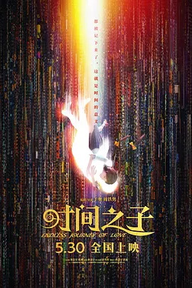 av小说免费在线观看