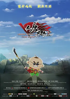 麻豆精品