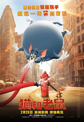 国产精品久久永久免费