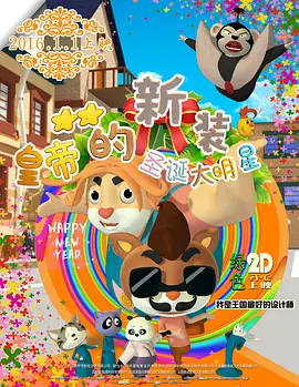 亲女禁h啪啪宫交