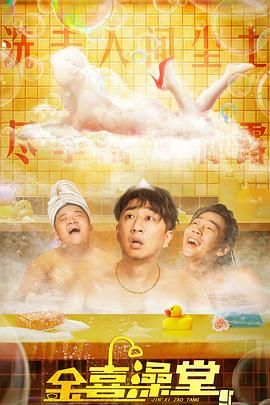 国产一区二区精品久久小说