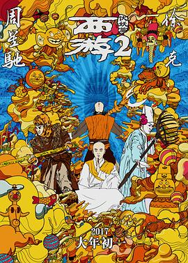 羞羞影院在线