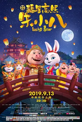 小双性每天受训诫