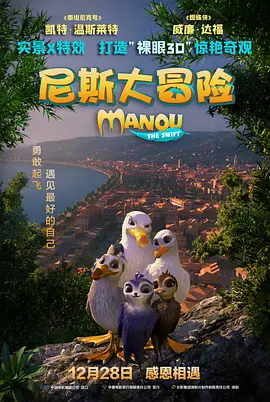 国产婷婷综合在线视频