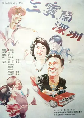 草久久久久久久