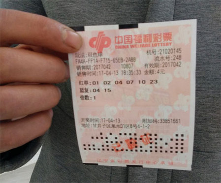 英语老师乖乖挽起裙子