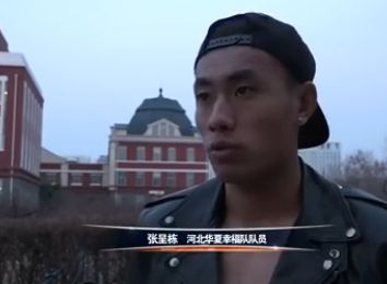 怡红院成人网