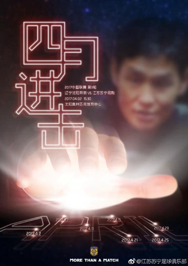 亚瑟 国产精品