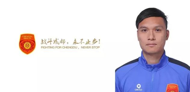 被迷住的她