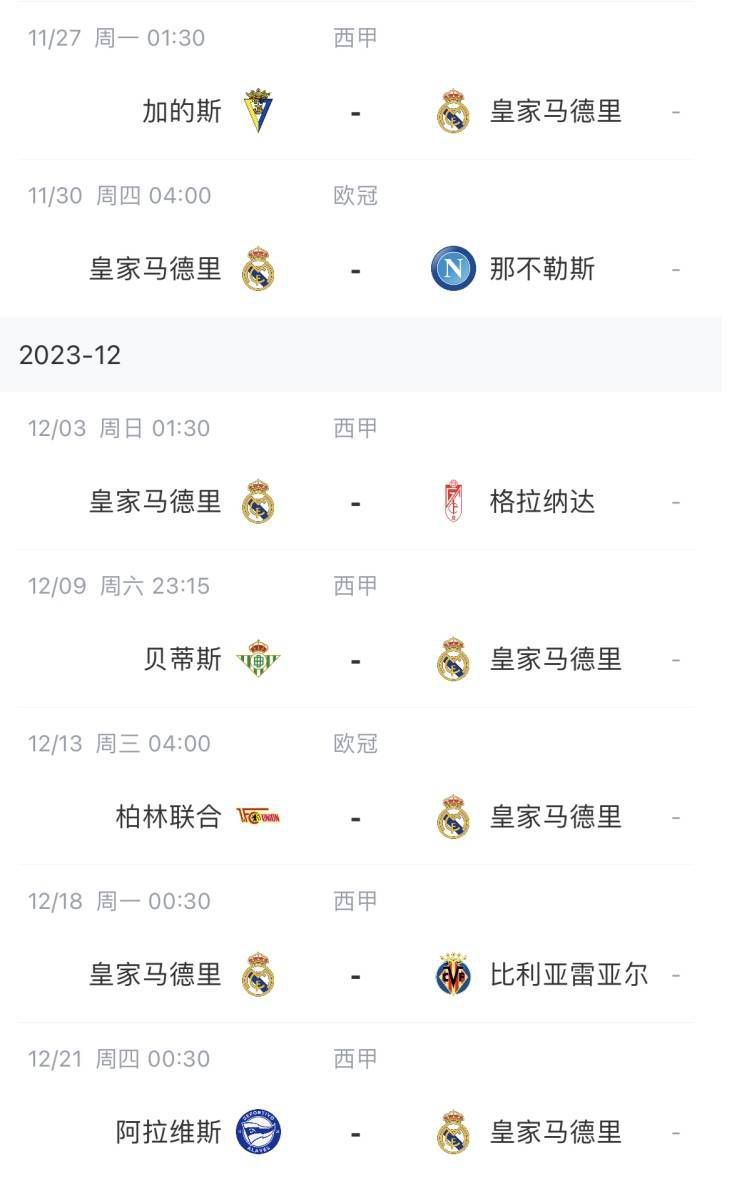免费看的黄色app