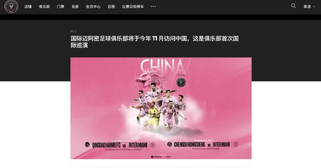 女儿的好朋友
