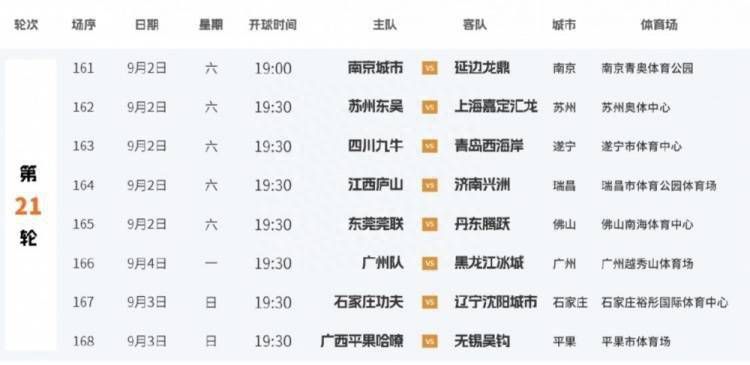 欧美富婆性猛交