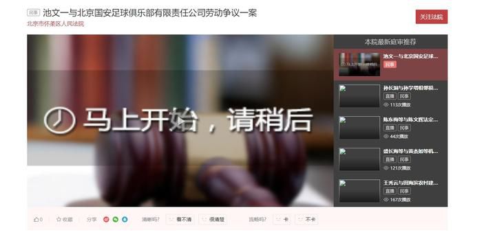 偷窥大师之欲望之屋