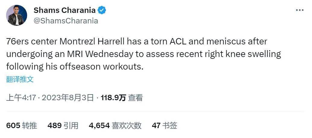 中文字幕在线看片