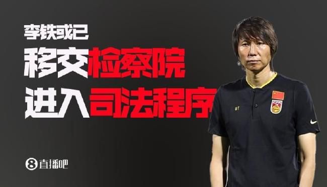 亚洲国产色婷婷精品综合在线观看