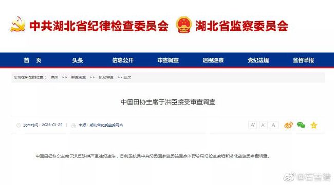 久久中文字幕制服丝袜美腿