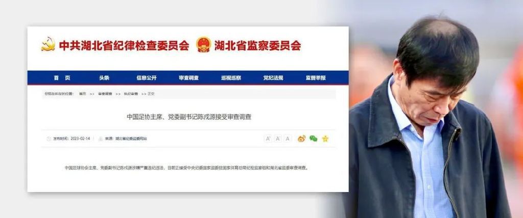 激情五月桃花网