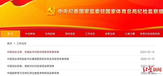 综合成人