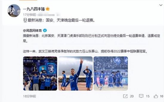 久久综合性