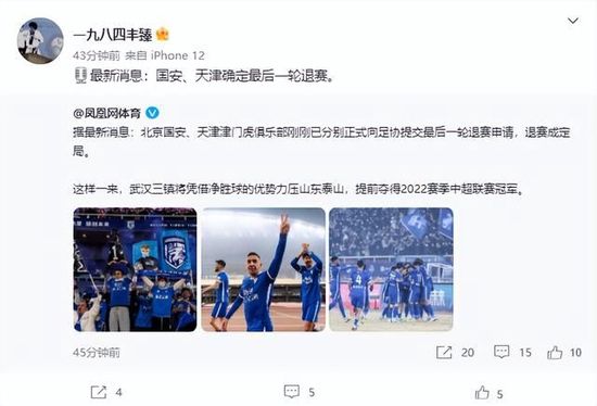 亚洲精品久久久9婷婷中文字幕