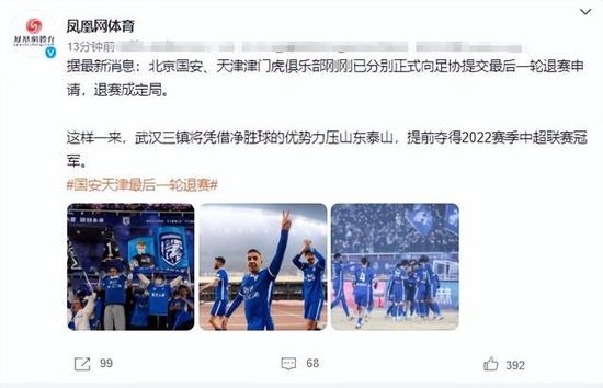 国产人久久人人人人爽