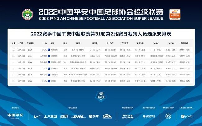 亚洲欧美日韩国产综合五月天