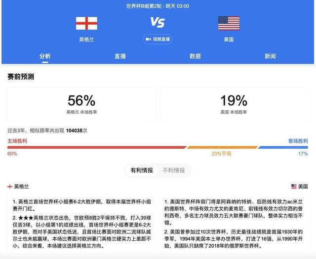 日本午夜精品一区二区三区电影