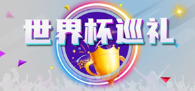 久久综合一区二区三区